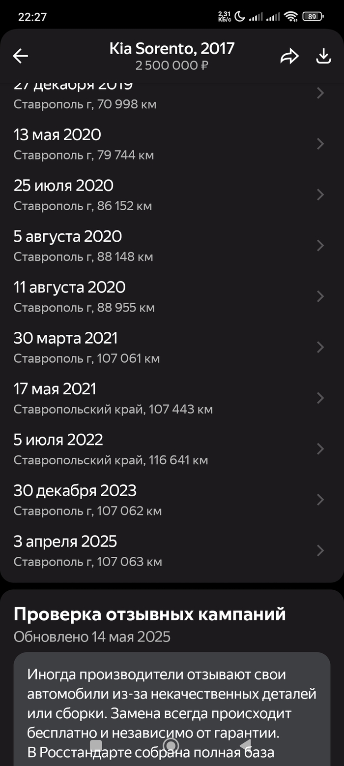       ...  , , , , ,  , 