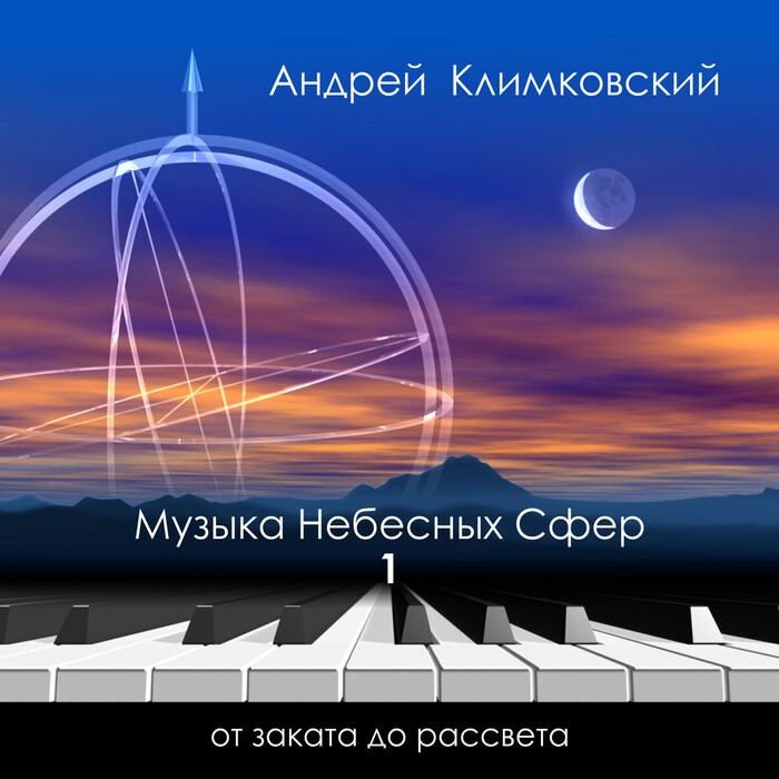 28           ,  , Ambient,   ,  , 