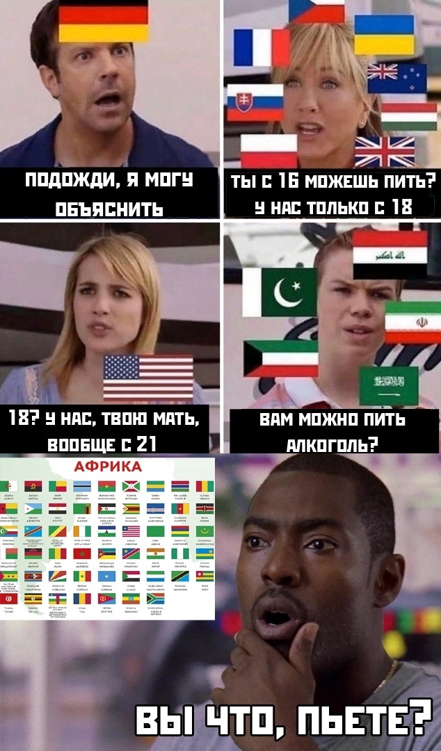 ,    , , , , , , 