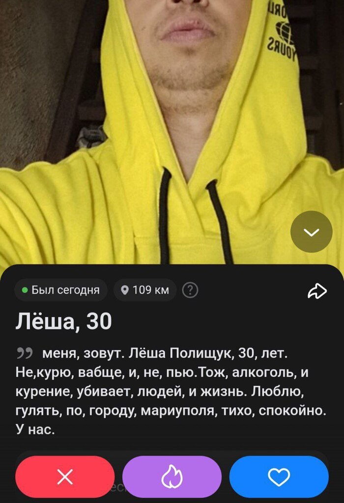 Если не знаешь где ставить запятую, ставь везде