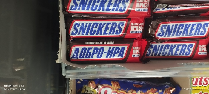    , , , , 