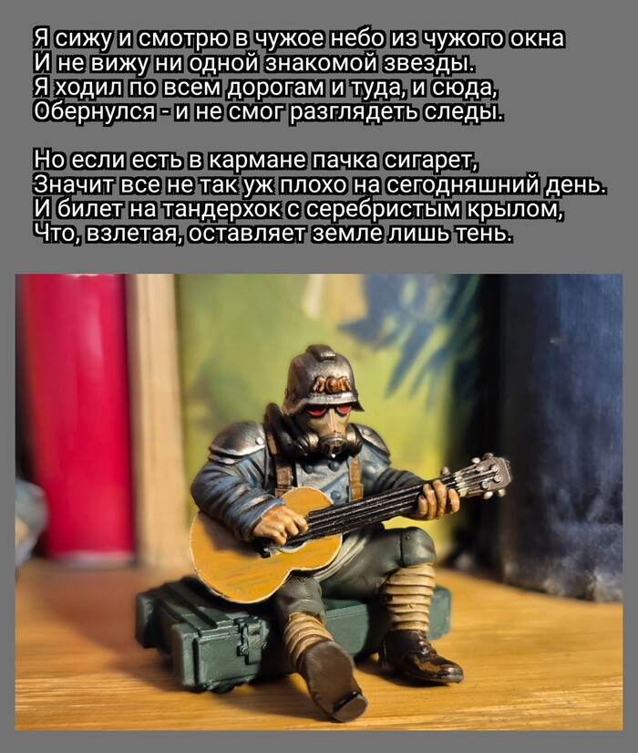    , Krieg, Warhammer 40k, Wh humor
