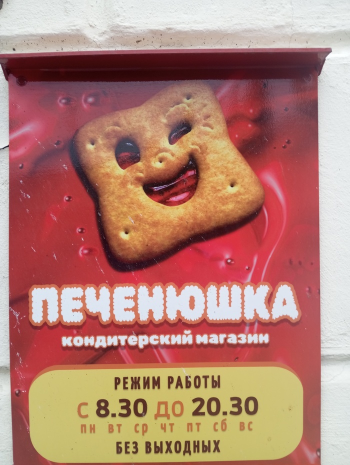  , , ,  