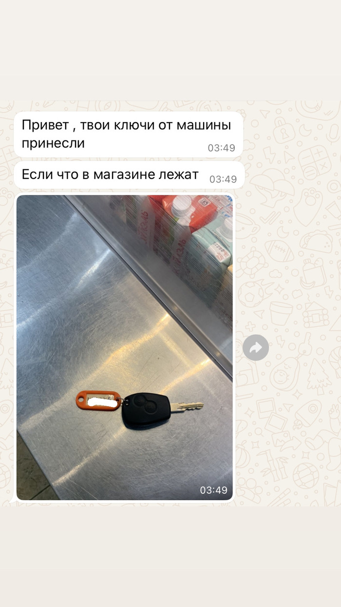       ,  , , ,  ,   , ,  