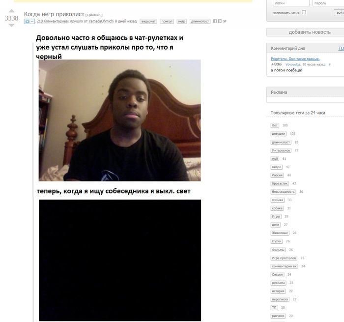 ���� � 2013 (�1)