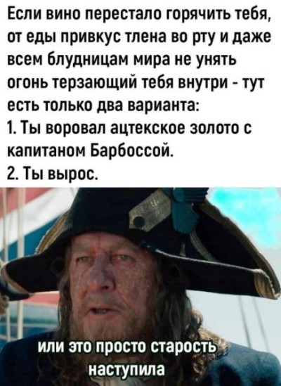    ? , , , , , ,  ,   
