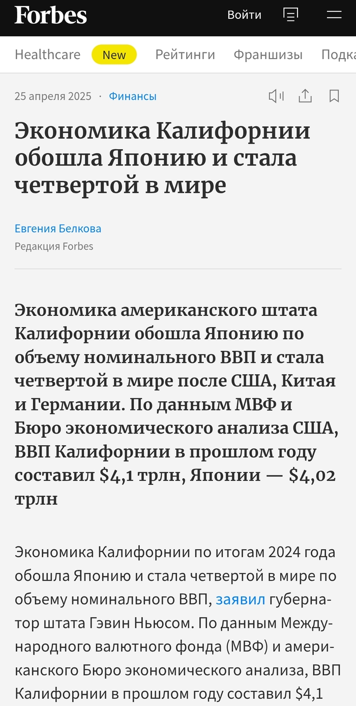         ... , , , , , , ,   ,    (), 