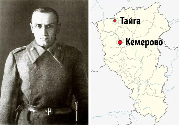 Адмирал Колчак и предполагаемое место схрона золота