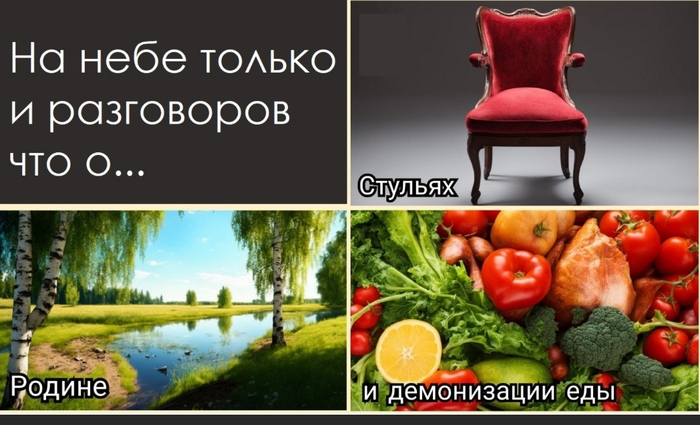 � �������, ������ � ����������� ���