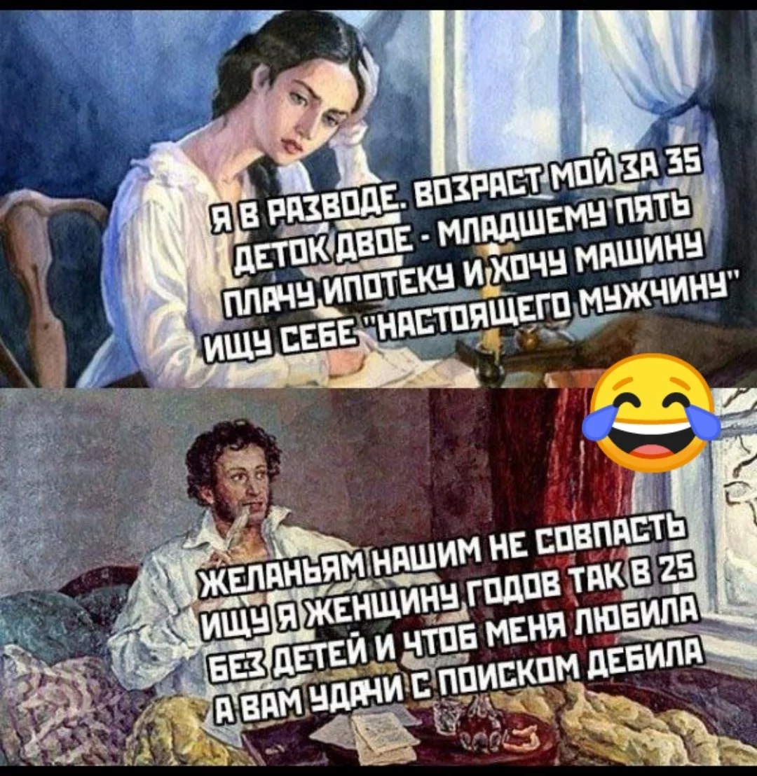 кто хочет ебать мою жену О современных отношениях | Пикабу