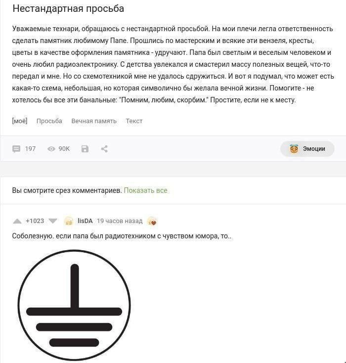   ! ,   , , , ,   , , ,  , , , 