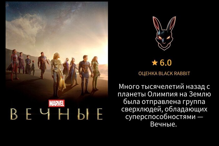 ������� "������ �������" 1