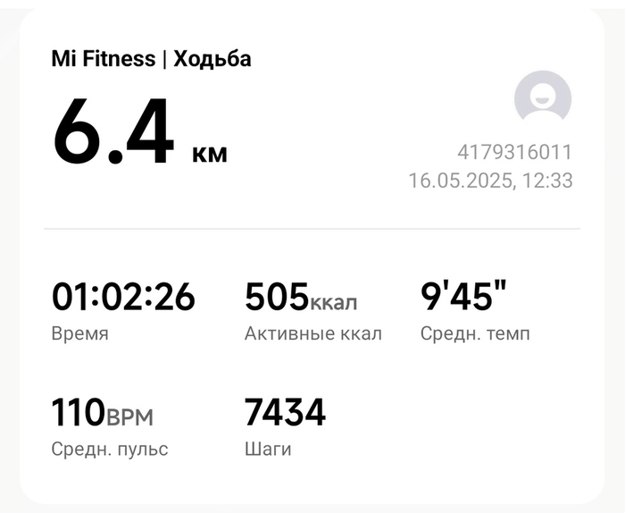 ������ ���������� � ������