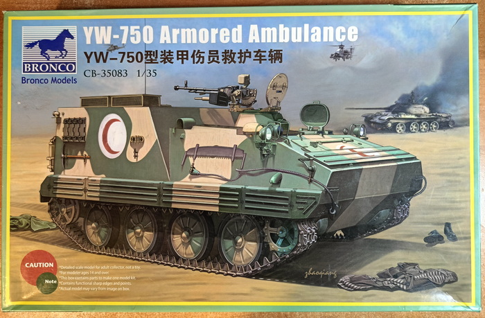 Norinco YW-750 (1/35 Bronco).     , ,  , , ,  ,  ,   , ,  , , , ,  , , , ,   , , , 