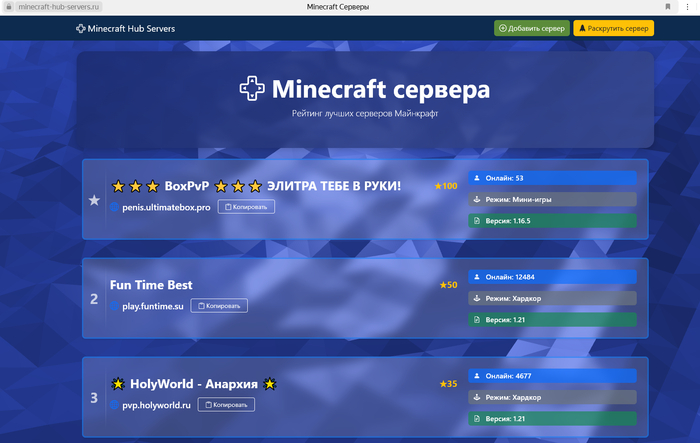       Minecraft  Python Python, , , Minecraft, 
