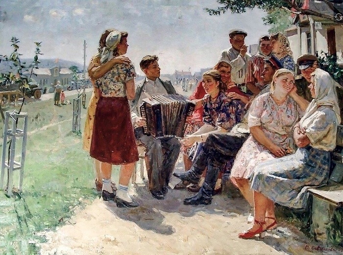   . &quot; &quot;, 1952