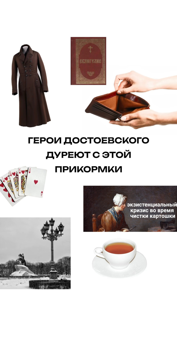 � ����� � ����������� ����������