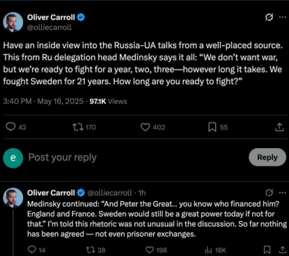 Мединский: Мы готовы воевать как угодно долго. Со швецией мы воевали 21 год