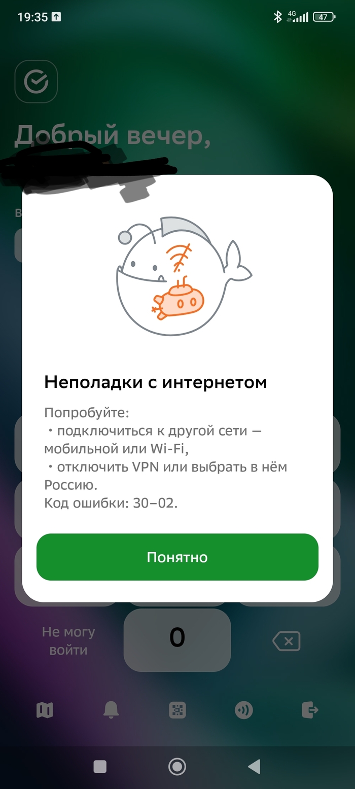 , 9   , , ,  , , 
