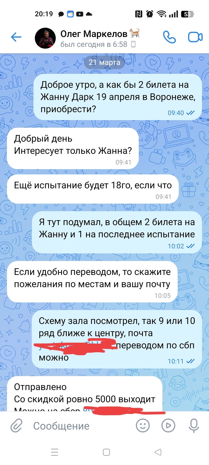 ��������� ��������� � ������ ����������