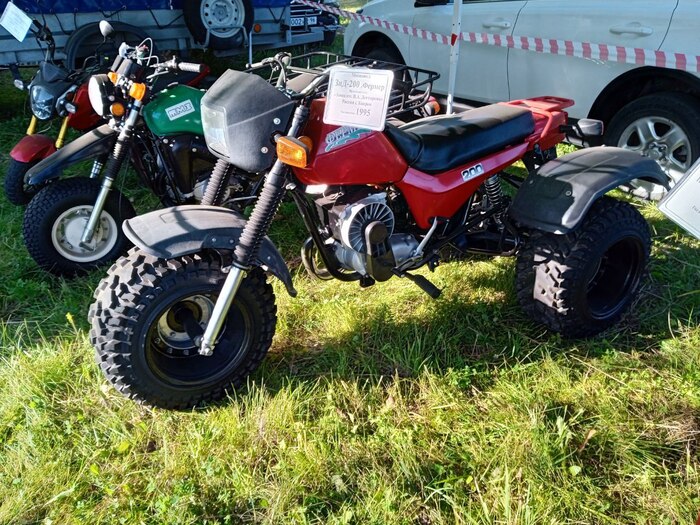 Ирбит МотоФэст