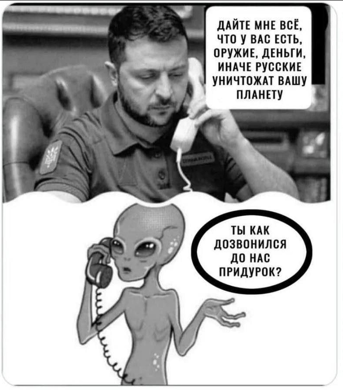     , ,   ,  , ,  ,  , 