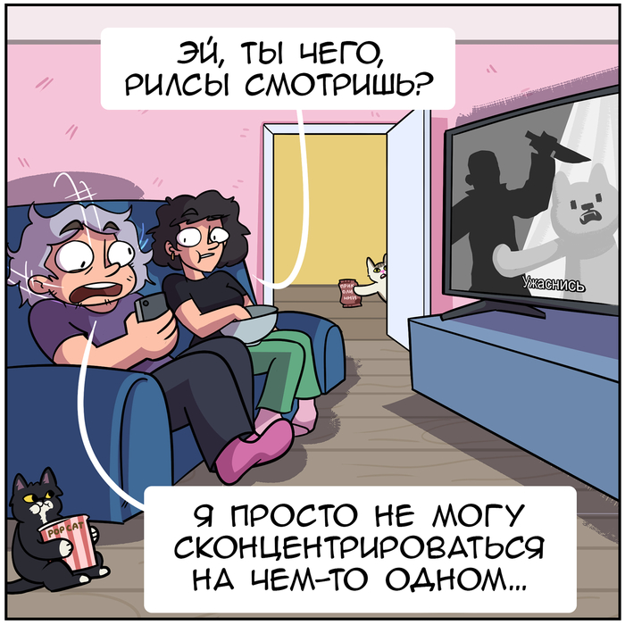  , , Martadello, ,  , TikTok, 