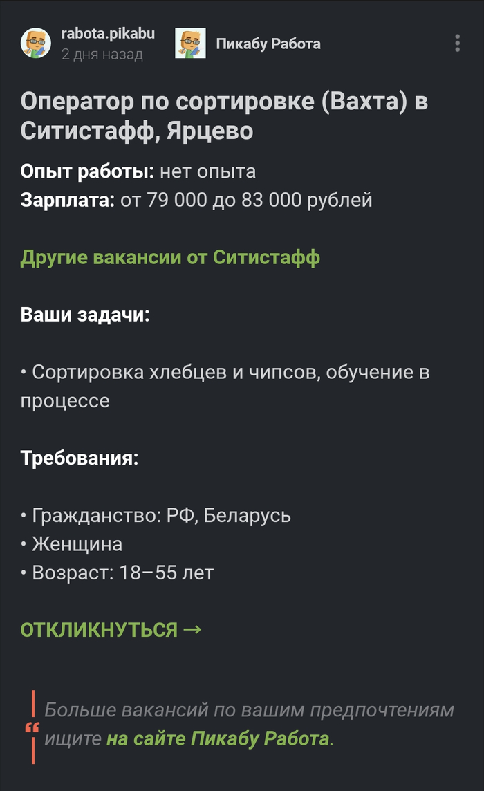      , , , 
