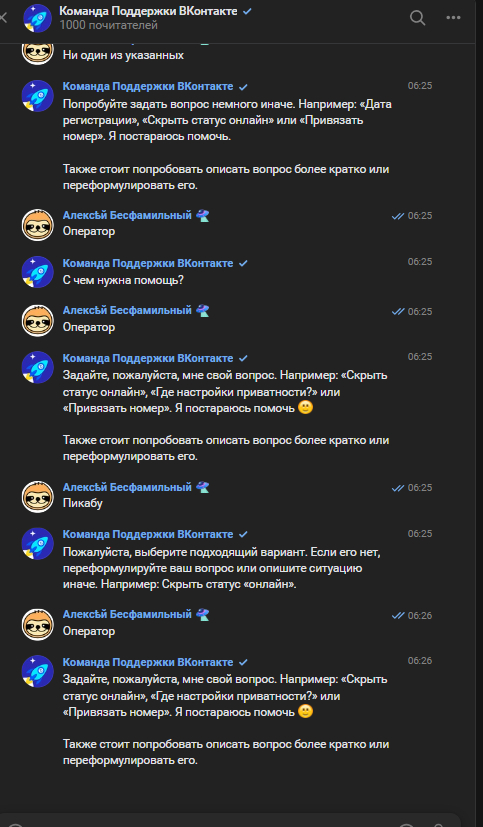   ,  