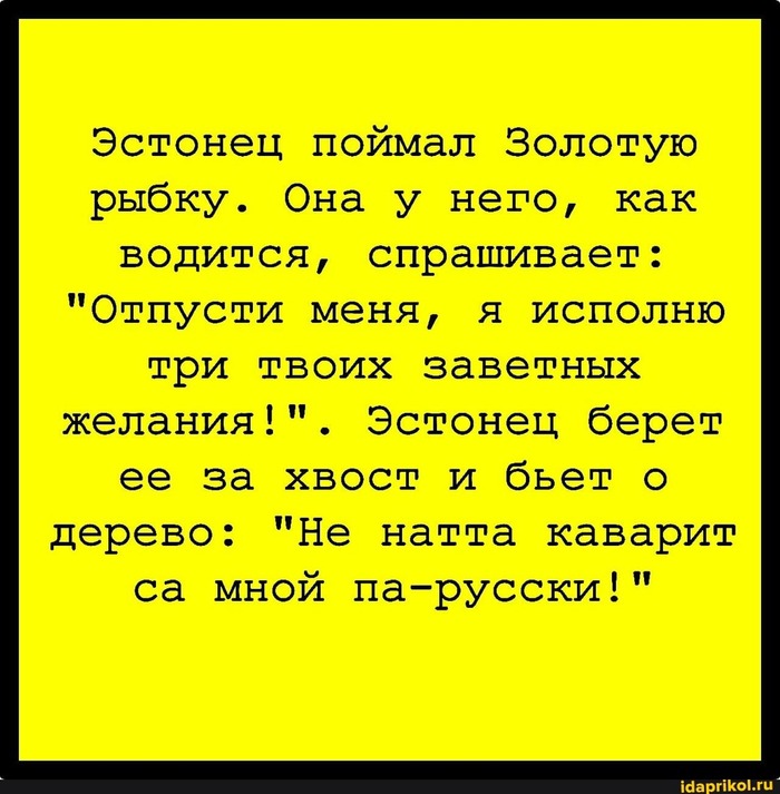        , ,   , ,   , ,  , ,  