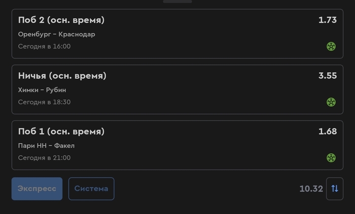   , ! , ,   , 