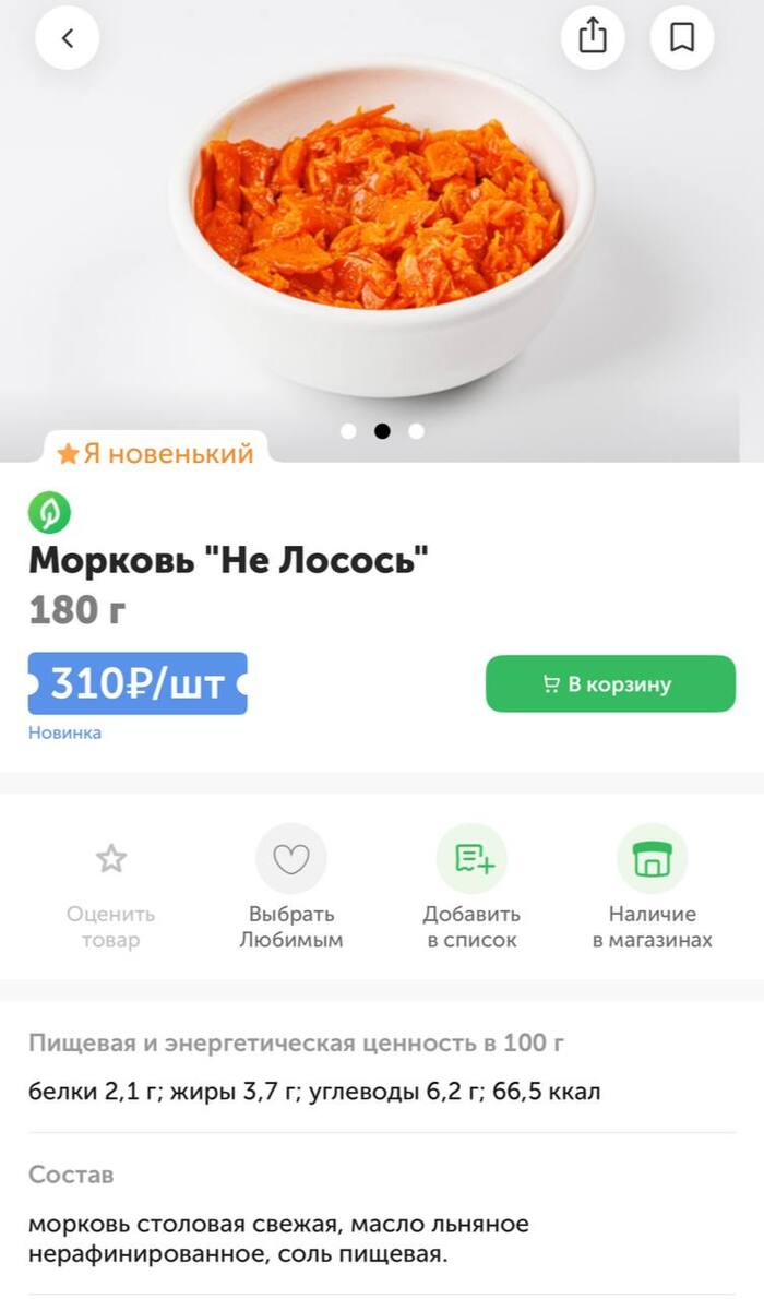  , ? , , , , , , 