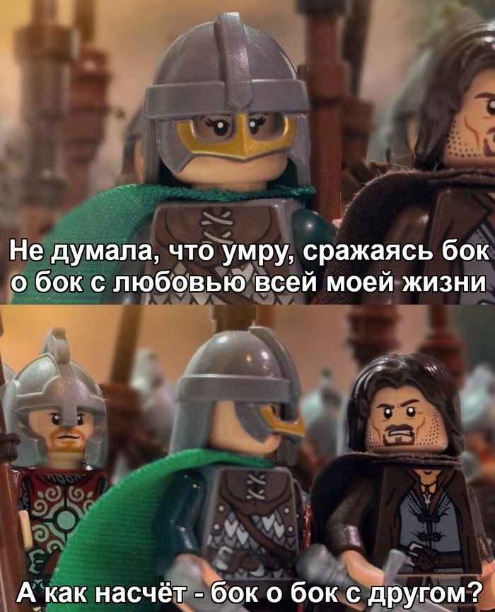  !  , LEGO, , ,   , , 