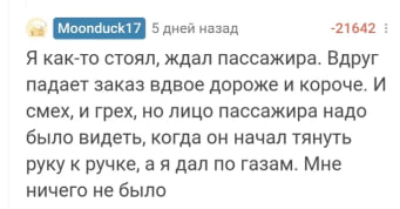 1.404 ���������� ������� ��������� - ��� ��?