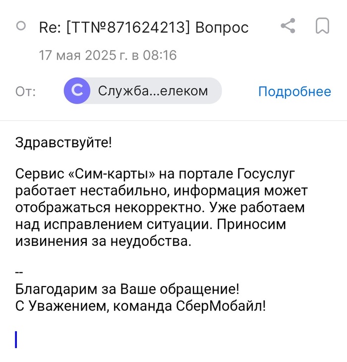        , ,  ,  ,  ,   , , 
