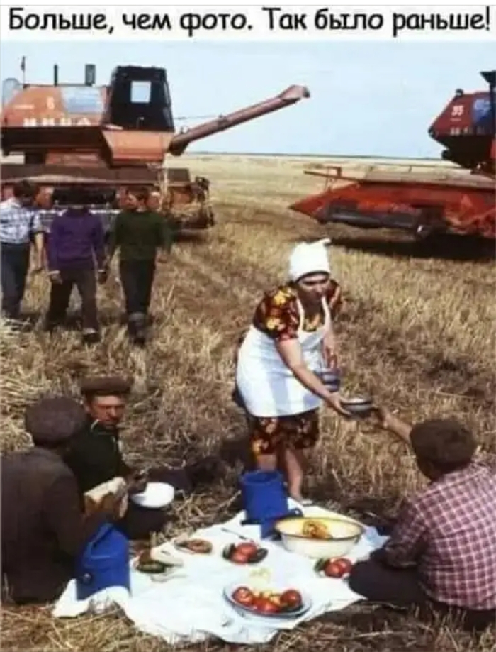   80-, , ,   , , 