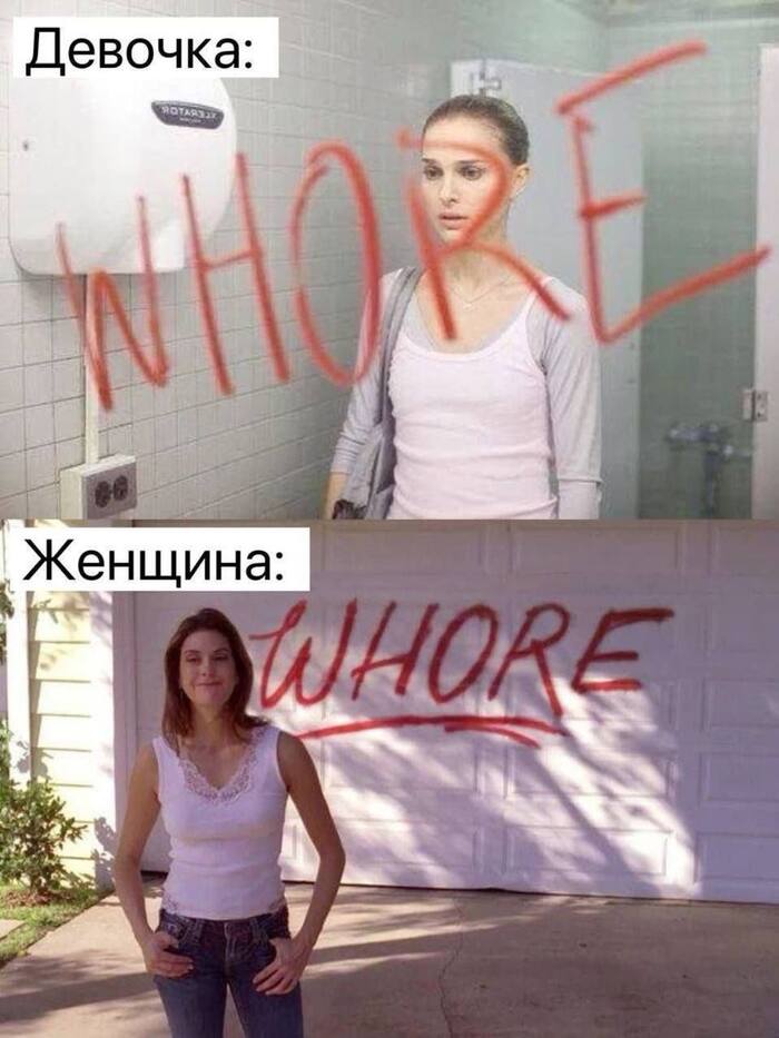  ? ,   , 