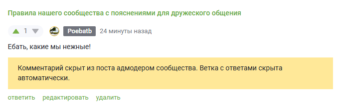    , ,  , ,   
