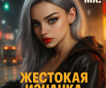 �������� ������� ����� 1