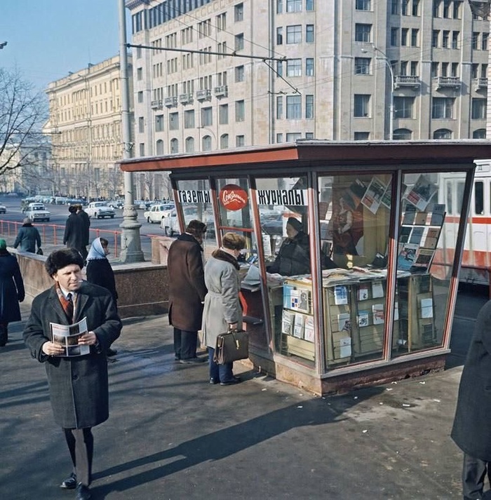 -      , 1971  , 1971, 