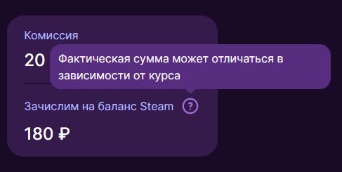 Конечно, сноска есть. Но это всё как-то стрёмно. Нужно вести дела честнее, считаю.