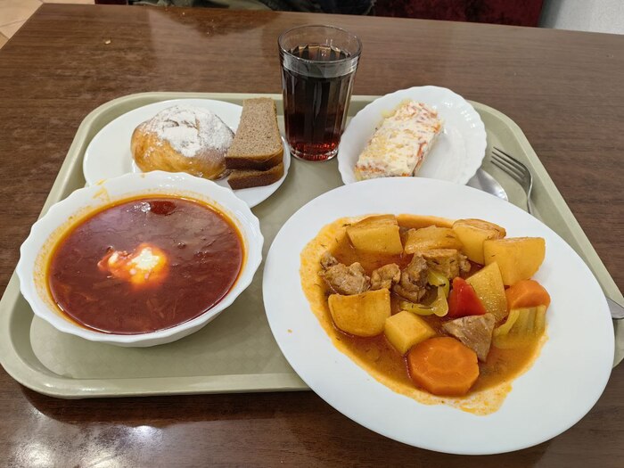 УГАДАЙТЕ СТОИМОСТЬ