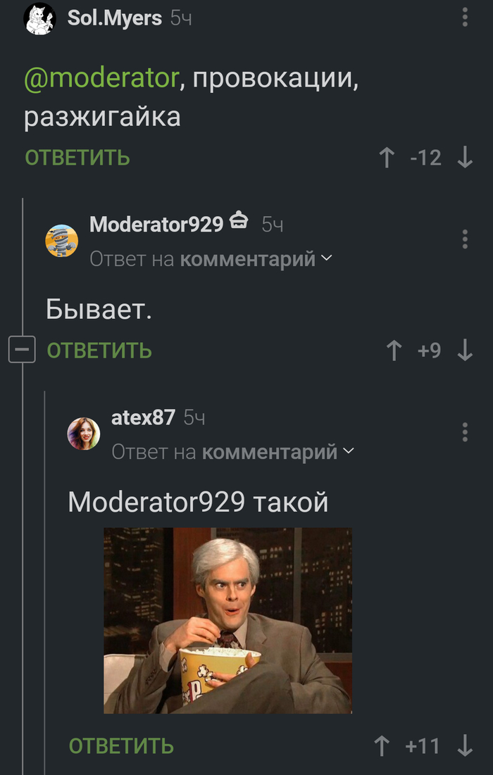 ... , ,   , 