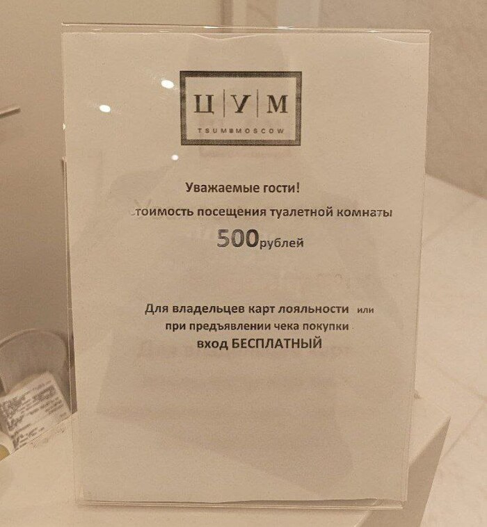 ����������� ��������� ������