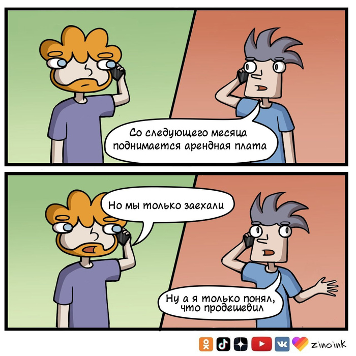 ,   , ,   ,  , , ,  ,  , ,  ,  , 
