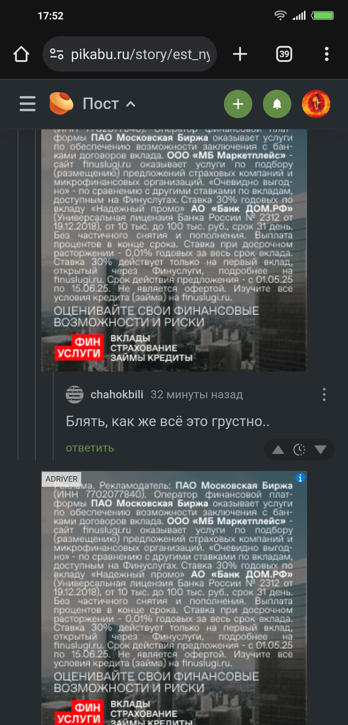      , ,   ,  ,   