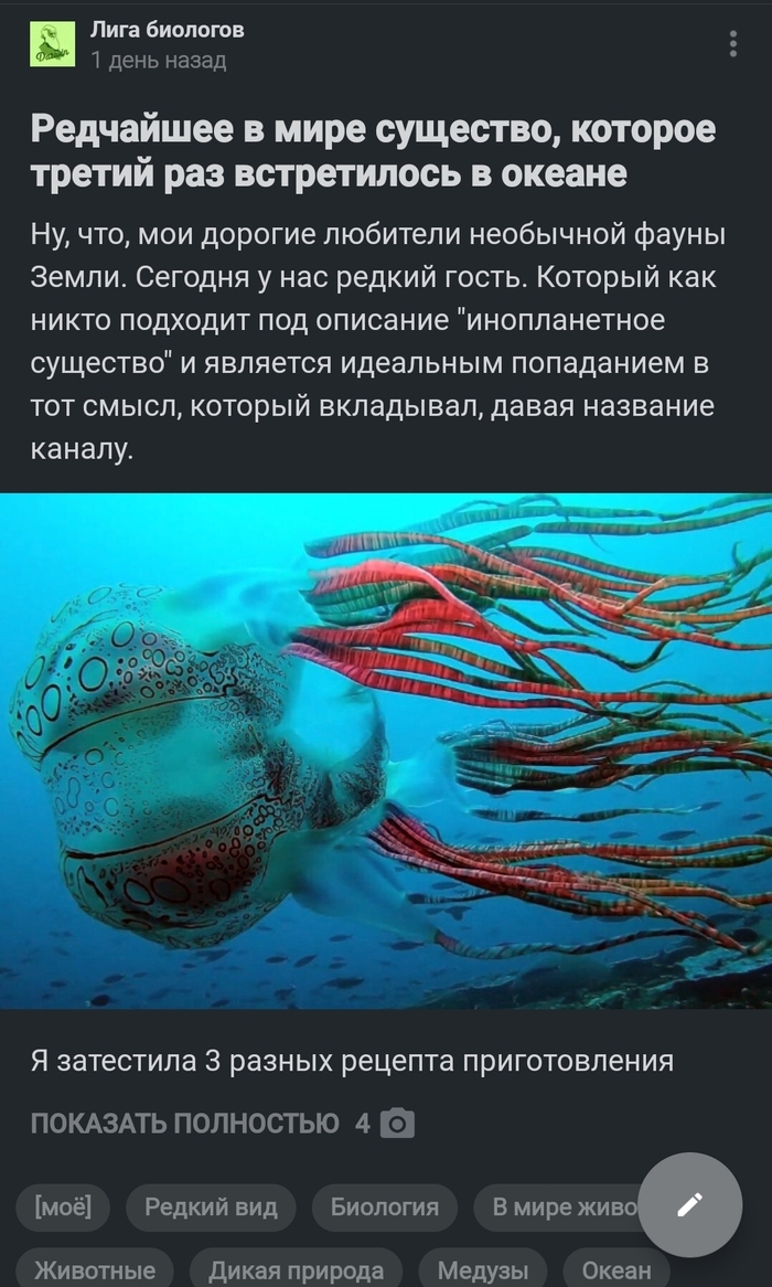 , ! , , , , , 