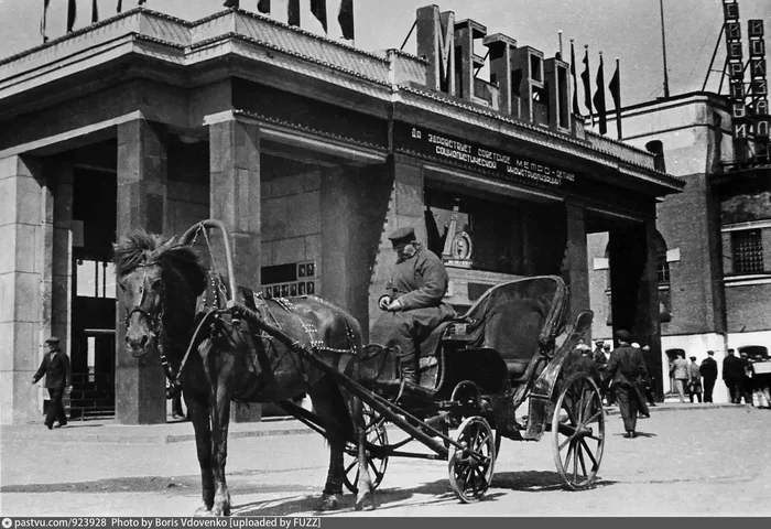 Как работало Московское метро в первые дни после открытия в 1935 году Хочу все знать, Познавательно, СССР, Метро, Москва, Техника, 20 век, История города, Москвоведение, Сделано в СССР, Яндекс Дзен (ссылка), Длиннопост, 1935, Транспорт, Общественный транспорт