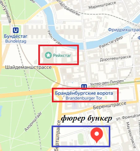 Большие гонки - Великая Отечественная война, Военная история, Красная Армия, Длиннопост