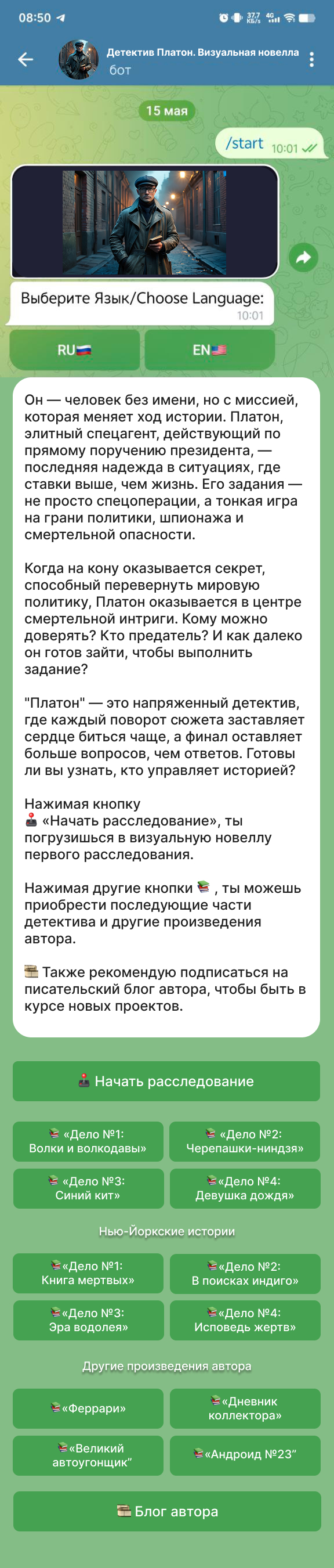      ?    , Gamedev, , , Telegram (), 